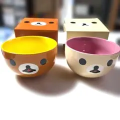 【非売品】リラックマ ボウル 2個セット