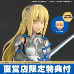 peanuts様 リクエスト 2点 まとめ商品