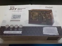 CuteBee ブックヌック ドールハウス キット コーヒーショップ LED付