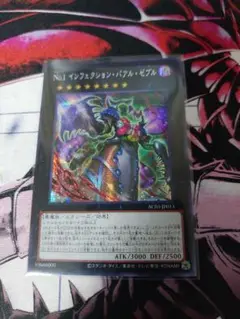 アジア