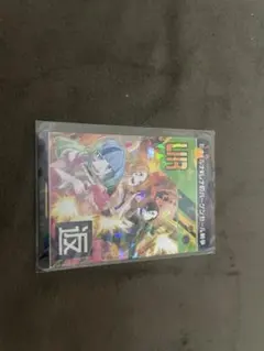 2025年最新】リアルカード コンパスの人気アイテム - メルカリ