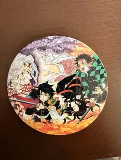 鬼滅の刃 缶バッジ 最終決戦