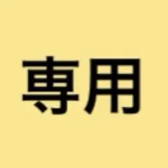 サンリオ いちご新聞50周年 シークレットストラップ こぎみゅん