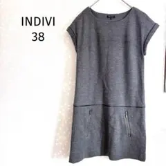 インディヴィ ウール ワンピース 日本製 サイドポケット ファスナー　杢グレー