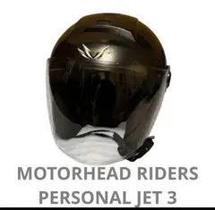 2輪館ブランド　MOTOR HERO ブラック/レッド ジェットヘルメット❗️ M-MAC2 フリップアップヘルメット｜モーターヘッドライダース