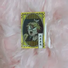 鬼滅の刃 スクエア缶バッジ 我妻善逸