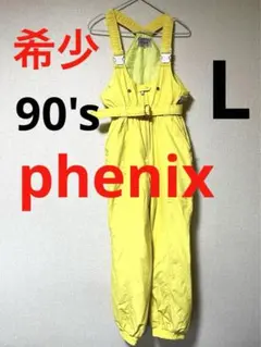 スキーパンツ ウェア