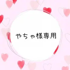レッスンバッグ　　うさぎとユニコーン　　キルティング　通園バック