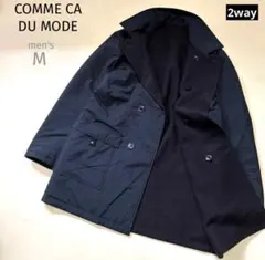 【コムサデモード】リバーシブルブラック黒ブラウン茶 ステンカラーコートM2way