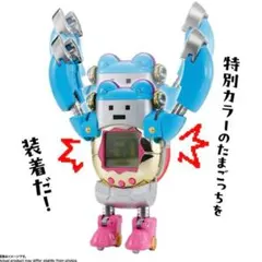 2025年最新】超合金 ちょーごーきん たまごっちろぼの人気