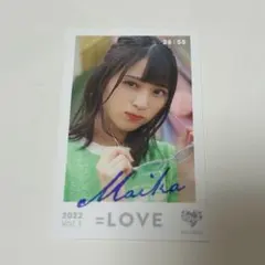 LOVE イコラブ 佐々木舞香 ミニフォトカード vol.2 - メルカリ