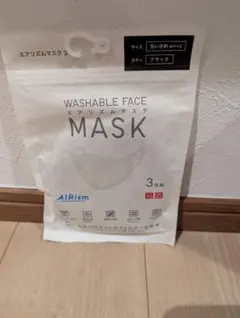 【新品未開封】ユニクロ エアリズムマスク ちいさめ Mサイズ ブラック 3枚組