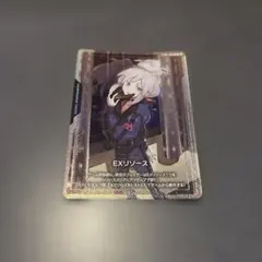 ガンダムカードゲーム ジークアクス EXリソース ドゥー・ムラサメ