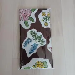 Item thumbnail for item 0e25ab69-8aaf-461a-86d6-3a90b83ec4c0