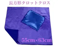 Item thumbnail for item 98a3e439-7fef-4ad6-89ad-39b0fe5ab4e2