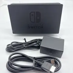 Nintendo Switch ドック 黒