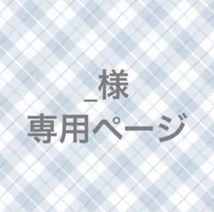 Item thumbnail for item 37861e79-4d25-4afc-a934-2d34b2e11f6b