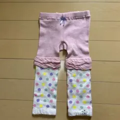 うさぎ様 リクエスト 3点 まとめ商品