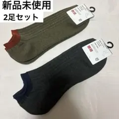 Item thumbnail for item 2c9ef14f-79ff-4bdc-a646-84e44c76491e