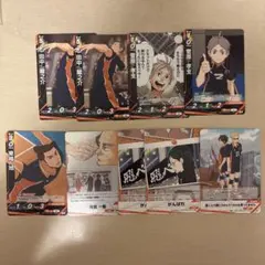 ハイキュー!! バボカ!! 烏野高校