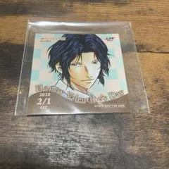 テニスの王子様　バレンタインデー ステッカー 2020年　幸村精市