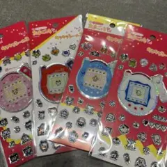 【匿名配送】たまごっちキラキラシール2 コンプリート　4枚セット