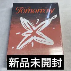 txt TOMORROW Light アルバム メンバー ランダム 新品未開封