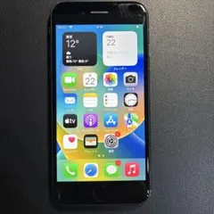 Apple iPhone8 64GB スペースグレイ