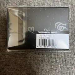 TWICE フォトカードセット トレカ