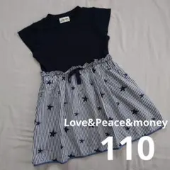 Love&Peace&money 半袖 星 ストライプ ワンピース 110のサムネイル