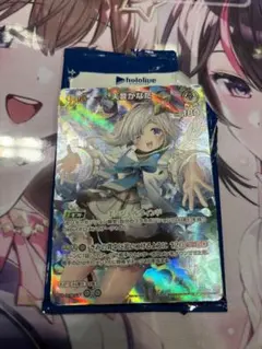 2025年最新】ホロカ プロモの人気アイテム - メルカリ