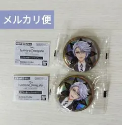 ツイステッドワンダーランド アニメーション 缶バッジコレクション アズール 2個