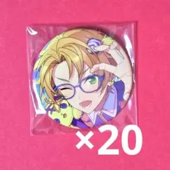 遊木真 缶バッジ