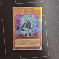 プリズマ　クオシク　20th 25th ゴルシク　大量まとめ売り　状態良好 プリズマ クオシク 20th 25th ゴルシク 大量まとめ売り 状態良好