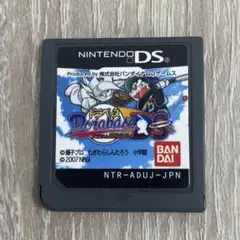 ドラベース ds