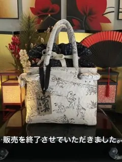 モノトーンカメリア一閑張りバック モノトーンカメリア一閑張りバック