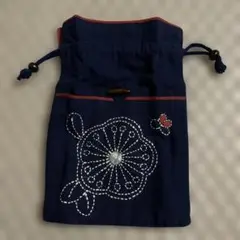 刺繍入りネイビー巾着袋