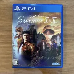 PS4 シェンムー I&II
