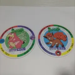 Item thumbnail for item 14fe1d3f-87f0-41a9-8c7e-5b0c378e0ff3