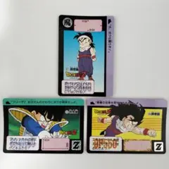 ドラゴンボールZ カードダス 孫悟空 3枚セット - メルカリ