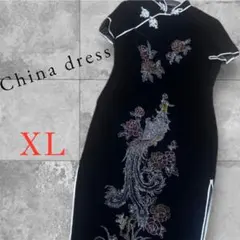 ⚠️早い者勝ち‼️極美品❤️ベルベット　黒　チャイナドレス　XL