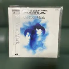 CHAGE and ASKA On Your Mark レーザーディスク