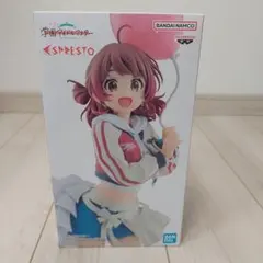 学園アイドルマスター ESPRESTO-Inflatable- 花海佑芽