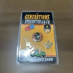 GENERATIONS TOUR 2016 ピンバッジセット