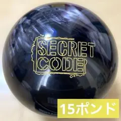 【24時間以内発送/送料無料】 ストーム シークレット コード