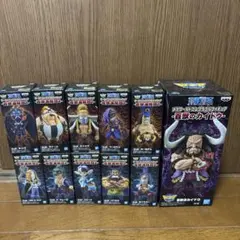 ワールドコレクタブルフィギュア　百獣海賊団　11個セット　ワーコレ