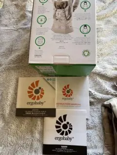 Item thumbnail for item 652281d6-1f42-4e13-b5b8-160462801fb4