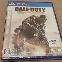 【未開封】コールオブデューティ アドバンスド・ウォーフェア【PS4】