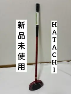 ハタチ　HATACHI グラウンドゴルフ　クラブ　ベストヒット　BH2431