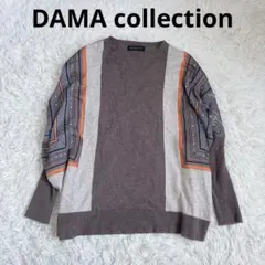 DAMA collection 長袖ニット スカーフ柄 ブラウン M